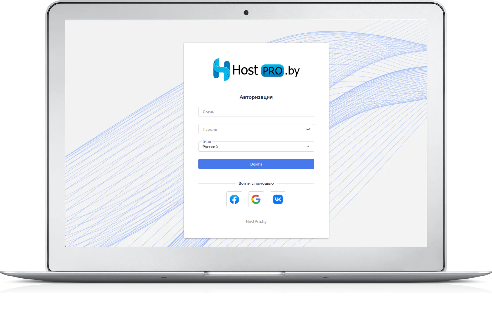 Хостинг ispmanager в Беларуси
