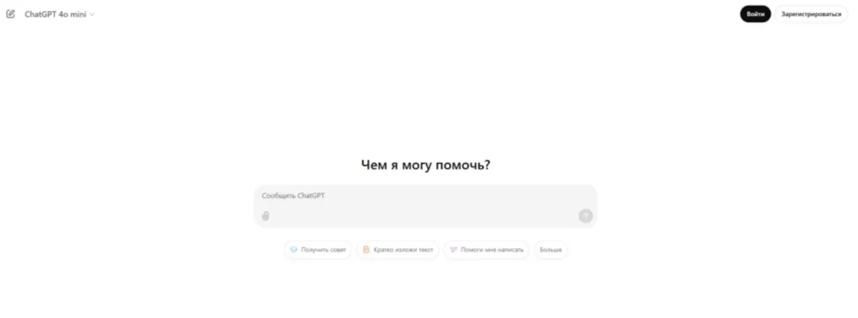 codesite4