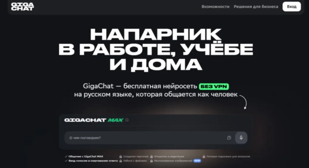 codesite7