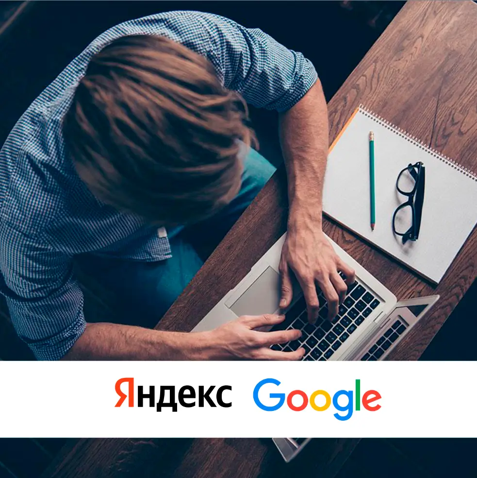 Оставь отзыв и получи хостинг