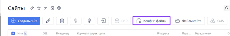 django hosting hostpro by 06